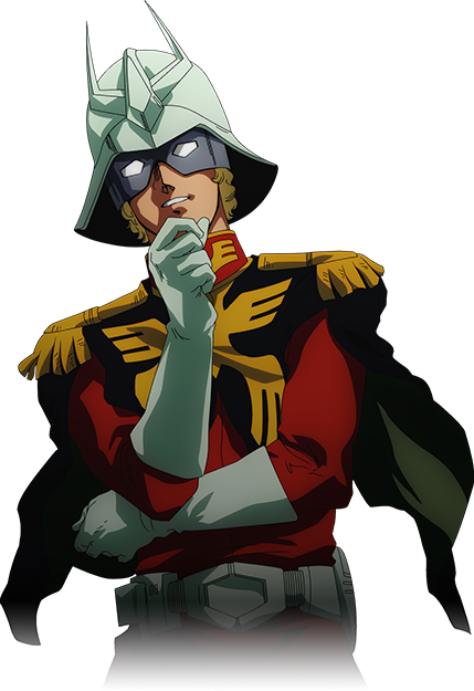 シャア専用パチスロ逆襲の赤い彗星 img_main-chara.png